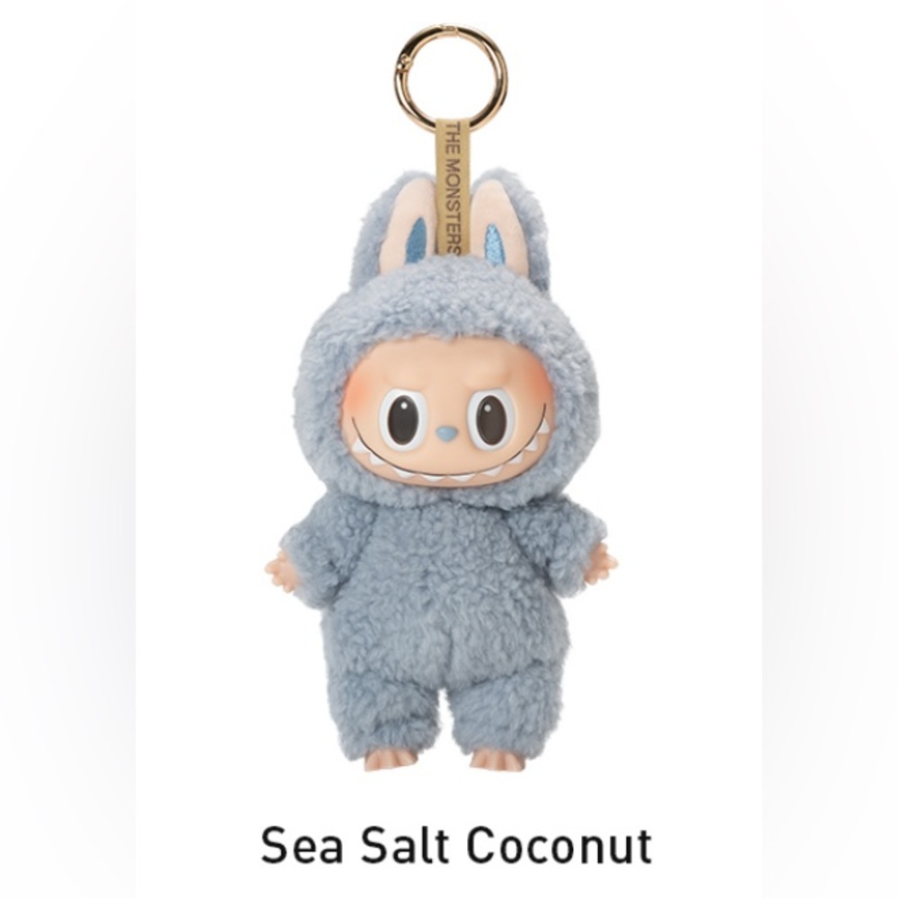 Authentic POP MART Exciting Macaron Vinyl Face - Sea Salt Coconut